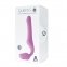 Безремневой страпон Adrien Lastic Queens S (SO6332) 2