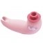 Вакуумний вібратор CuteVibe Franky Pink (SO6548) 0