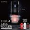 Мастурбатор Tenga Rolling Tenga Gyro Roller Cup Strong (SO7327) 1