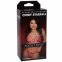Мастурбатор Doc Johnson Cindy Starfall (SO7747) 1