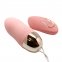 Виброяйцо Wooomy Dingus Vibration Egg (SO8216) 0