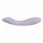 Вібратор для точки G з інтелектуальним режимом Svakom Amy 2 Pastel Lilac (SO8770) 1