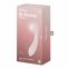 Вибратор Satisfyer G-Force Beige (SO8780) 4