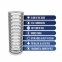 Мастурбатор Rize by Blush - Ribz Glow in the Dark Masturbator - Clear (SO8831) 0