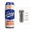 Мастурбатор Schag’s by Blush - Luscious Lager Masturbator - Frosted (SO8840) 0