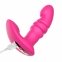 Вибратор с поступательными движениями Fun Town Jive Pink (SO8916) 2