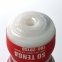 Мастурбатор Tenga SD Original Vacuum Cup (SO9579) 0