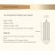 Свеча низкотемпературная розовая Low temperature wax candle 150 г (U62916) 3