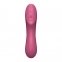 Вакуумный вибратор Satisfyer Curvy Trinity 3 Red (SO6117) 2