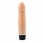 Вибратор силиконовый Chisa m mello beige (CH34623) 0