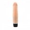 Вибратор силиконовый Chisa m mello beige (CH34623) 1