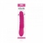 Вибратор Realistic Vibrating Silicone Dildo Rechargeable 7 Speeds Inya Twister 9 In. Pink (NS280485) 0
