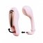 Вібратор в трусики з дистанційним керуванням Qingnan No.6 Wireless Control Beige, рожевий (Q96633) 0