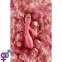 Вибромассажер - кролик с функцией управления со смартфона ZALO Rosalie, Rouge Pink (ZL00206) 4