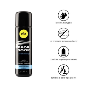 Концентрована анальна змазка на водній основі Pjur «Backdoor Comfort Glide», 250 мл