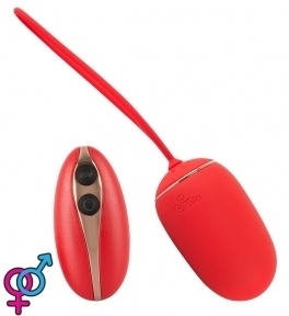 Віброяйце Sweet Smile Remote Controlled Love Ball (61325985340000)