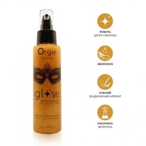 Шимер для тіла з ароматом-афродизіаком ОЛІЯ Glow, 110 мл Orgie (Бразилія-Португалія) (OR17236)