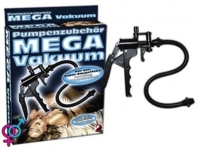 Ручка для помпи Mega Vakuum Schere