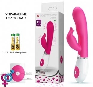 Вибратор кролик Pretty Love Felix, 20х3 см