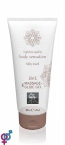 Лубрикант и массажное масло 2 в 1 Massage-& Glide gel 2in1 Silky touch, 200 мл (HOT67070)