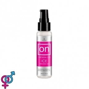Збудливий гель Sensuva - ON for Her Arousal Gel Ice, 29 мл (SO3163)