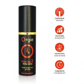 Спрей пролонгатор для мужчин Orgie TIME LAG 2, 10 мл дольше удовольствие, больше стимуляции (OR17052)