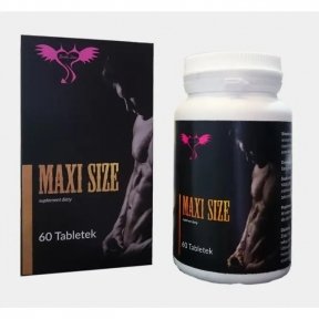 Капсулы Maxi Size 60 капсул (12-00001)