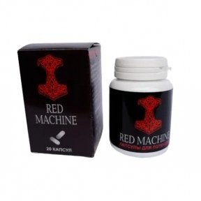 Капсули Red Machine для поднятия потенции 20 шт (B86595)