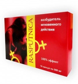 Капсулы возбуждающие Rasputnica 10 шт (B58567)
