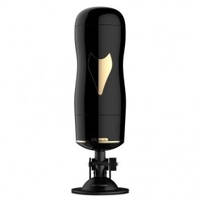 Мастурбатор в колбе двухсторонний с вибрацией Black (BS63056)