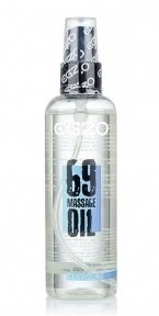 Органічне масажне масло з розслаблюючим ефектом EGZO Expert - Pleasure, 100 мл (461507)