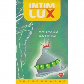 Презерватив Luxe Exclusive Поцілунок сатани (L3635)