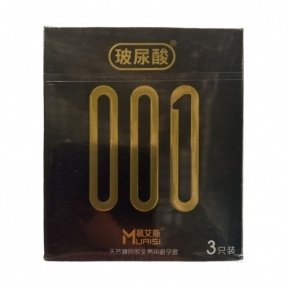Презервативи натурального латекса Muais 001 i за 3шт BLACK (810510)
