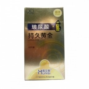 Презервативи з натурального латексу Muaisi Long Love Bronze 10шт (810507)