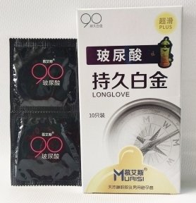 Презервативи з натурального Muaisi латексу Long Love White 10шт (810506)