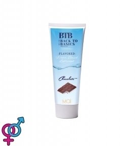 Смазка на водной основе BTB FLAVORED CHOCOLAT с ароматом шоколада, 75 мл (SO3973)