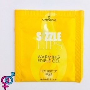 Пробник масажного гелю Sensuva - Sizzle Lips Butter Rum (6 мл) (SO1218)