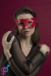 Маска на обличчя Feral Feelings - Mistery Mask натуральна шкіра, червона (SO3419)