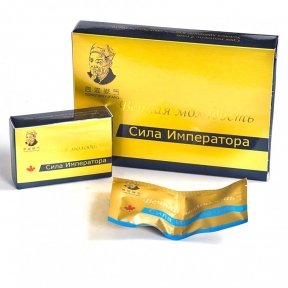 Пігулки для ерекції Сила Імператора 2 шт (B88007-2)