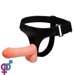 Страпон Ultra Passionate Harness, телесный (6603BW0383)