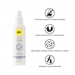 Очищающий спрей pjur med CLEAN, 100 мл