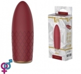 Компактний вібромасажер ROMANCE MARLY (DT21764)