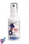 Спрей для чоловіків «V-Active Penis Power Spray», 50 мл