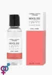 Лубрикант на силіконовій основі MixGliss HAPPY - LITCHI, 50 мл