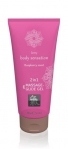 Лубрикант и массажное масло 2 в 1 Massage-& Glide gel 2in1 Raspberry scent (HOT67072)
