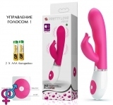 Вибратор кролик Pretty Love Felix, 20х3 см
