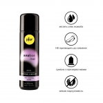 Анальная смазка pjur analyse me! Relaxing jojoba silicone lubricant, 250 мл