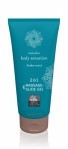 Лубрикант и массажное масло 2 в 1 Massage-& Glide gel 2in1 Amber scent (HOT67073)