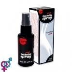 Анальний спрей Back Side Spray, 50 мл (HOT77304)