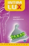 Презерватив Luxe Exclusive Хвост дьявола (L3604)